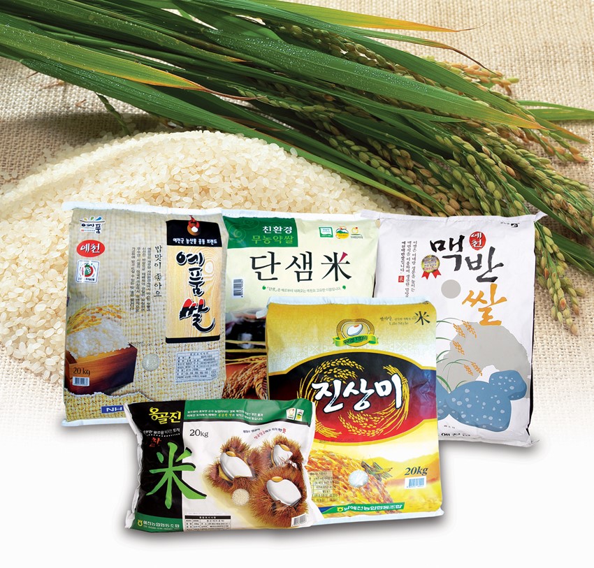 3.예천군, 농업인이 잘 사는 부자농촌건설 위해 전력 다해